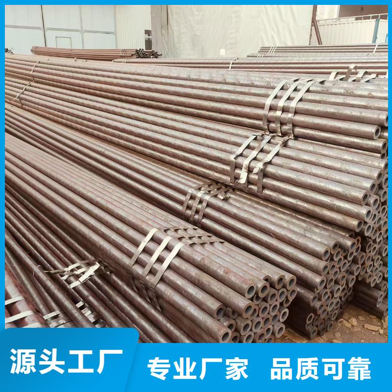 精拔管厂家价格