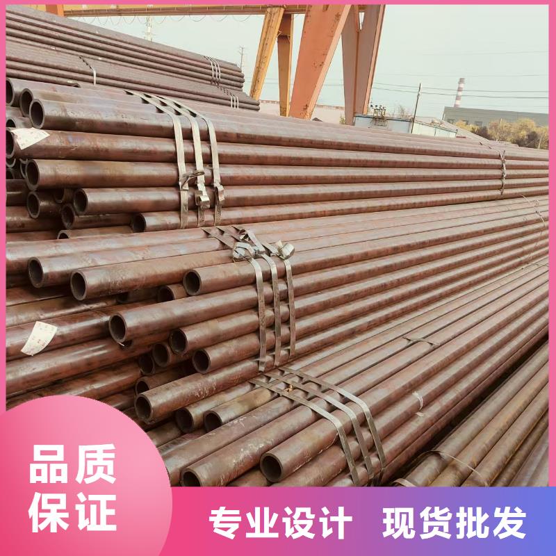 冷拔专用管供应商