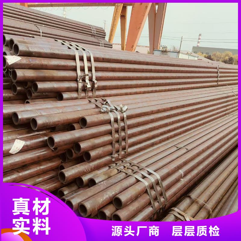 2cr13无缝管厂家直销