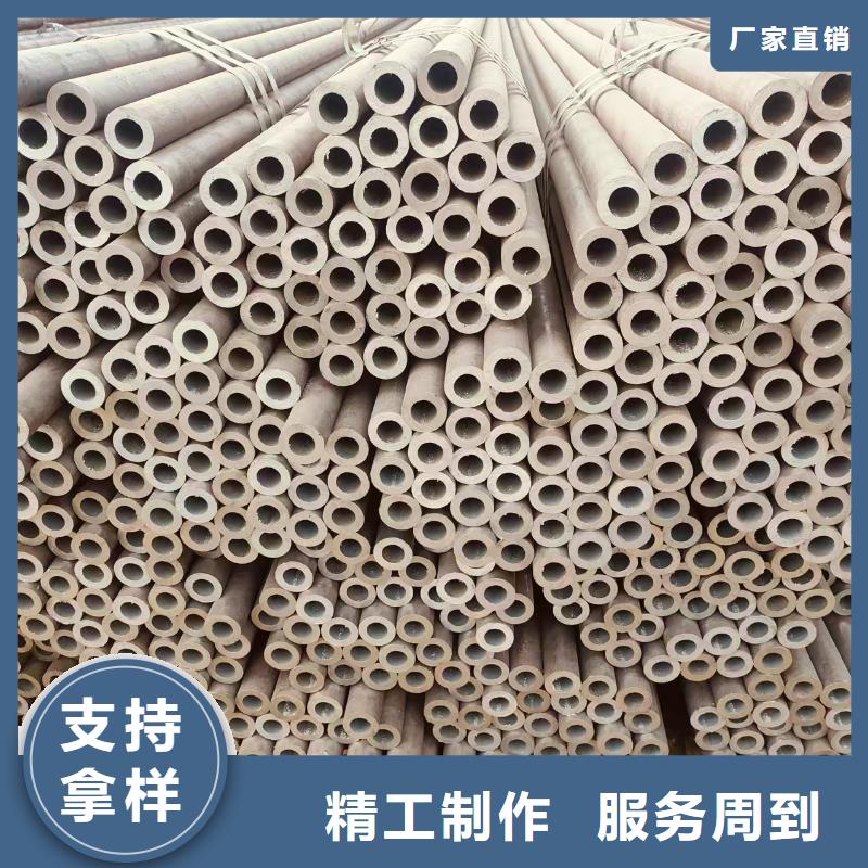 dz40地质管现货