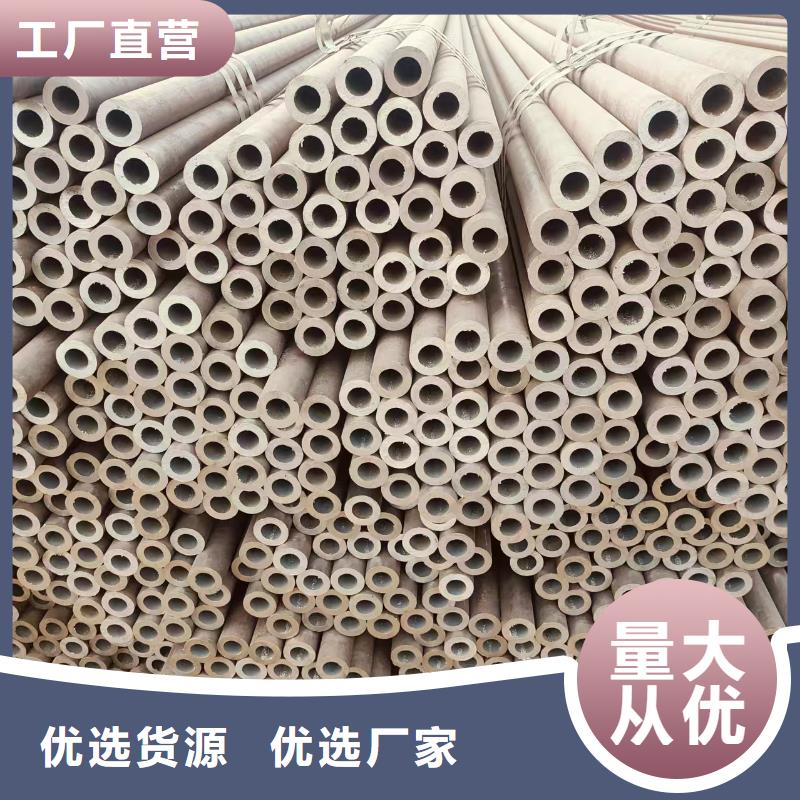 精拔异形管生产厂家