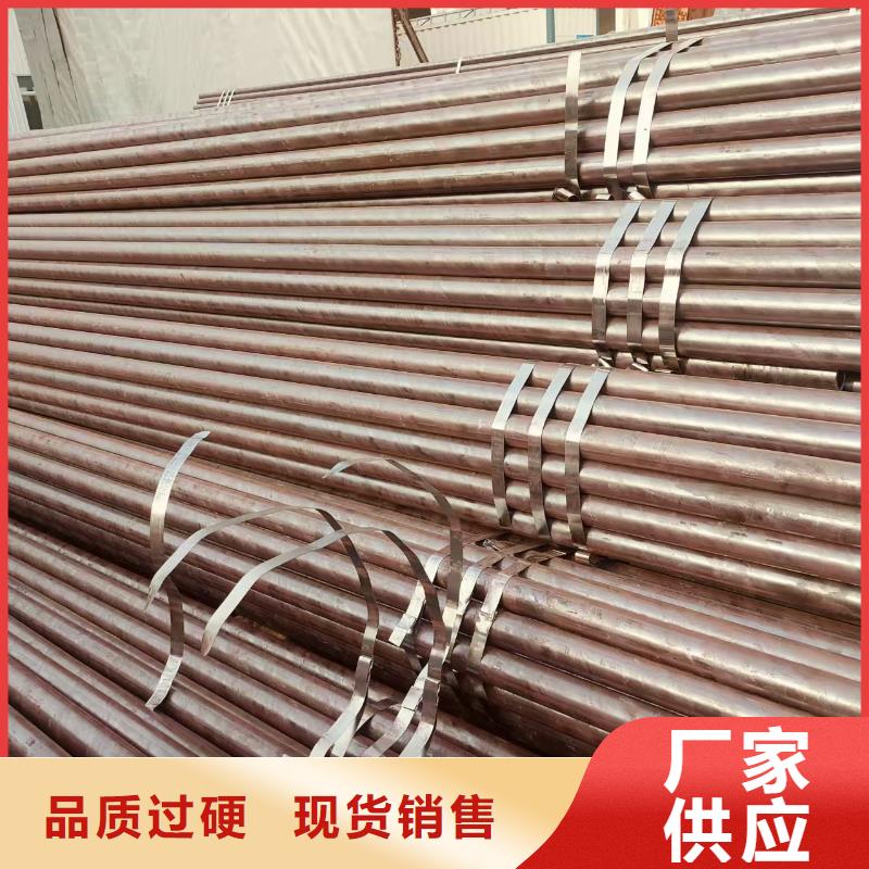 天钢无缝钢管按需定制
