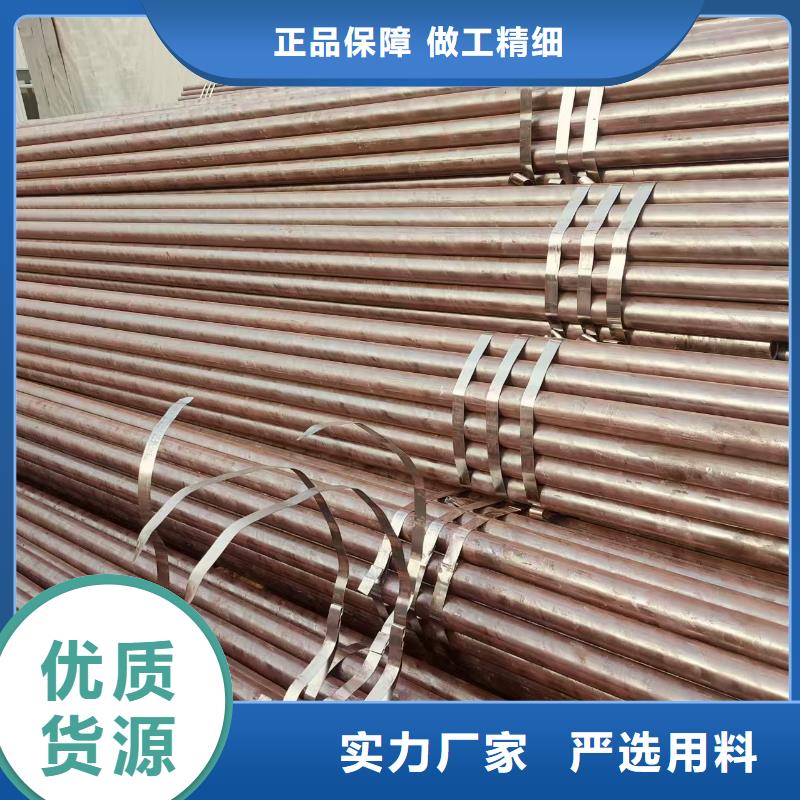 无缝管切割加工