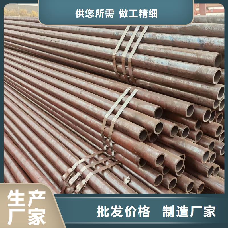dz40地质管厂家电话