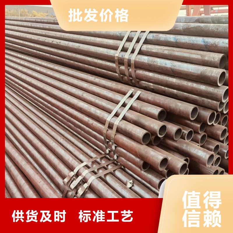保温无缝管质保价优