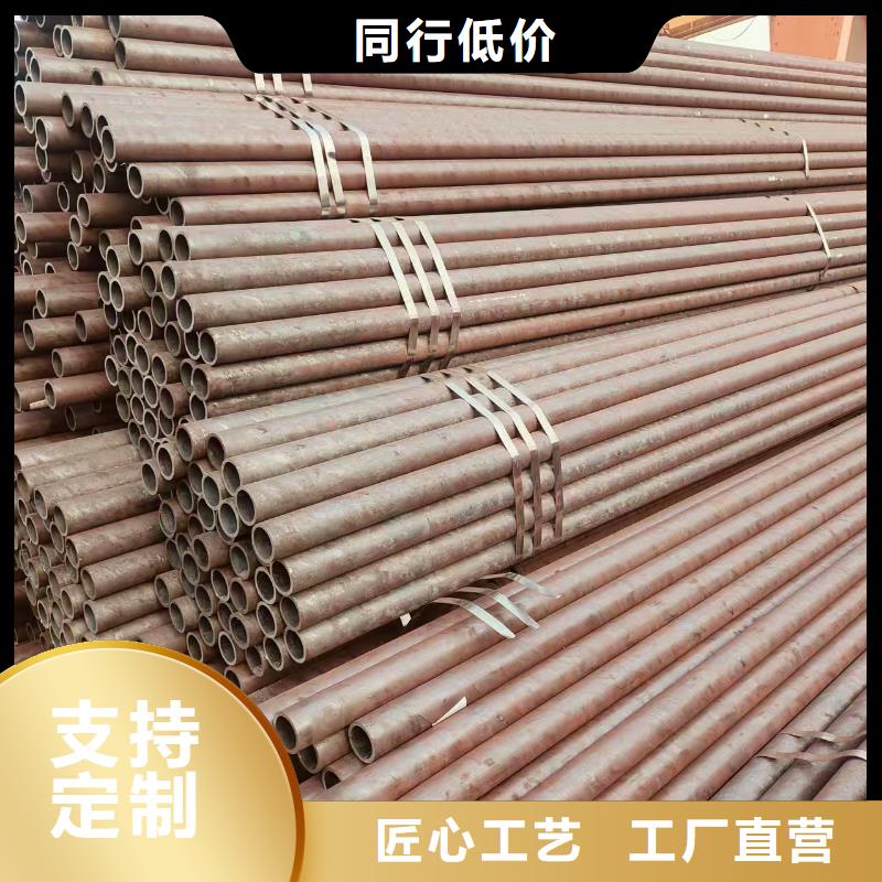 地质管厂家直供