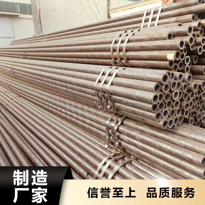 精拔异形管生产厂家