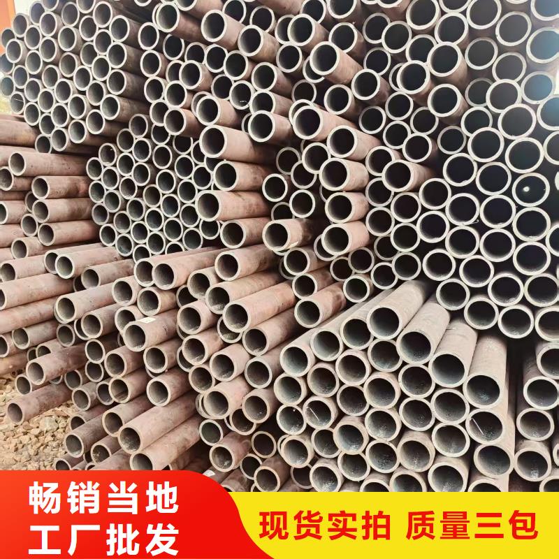 精密钢管厂家直销