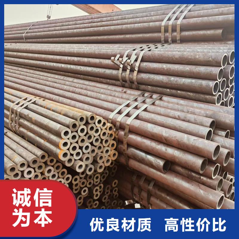 油缸精拔管现货