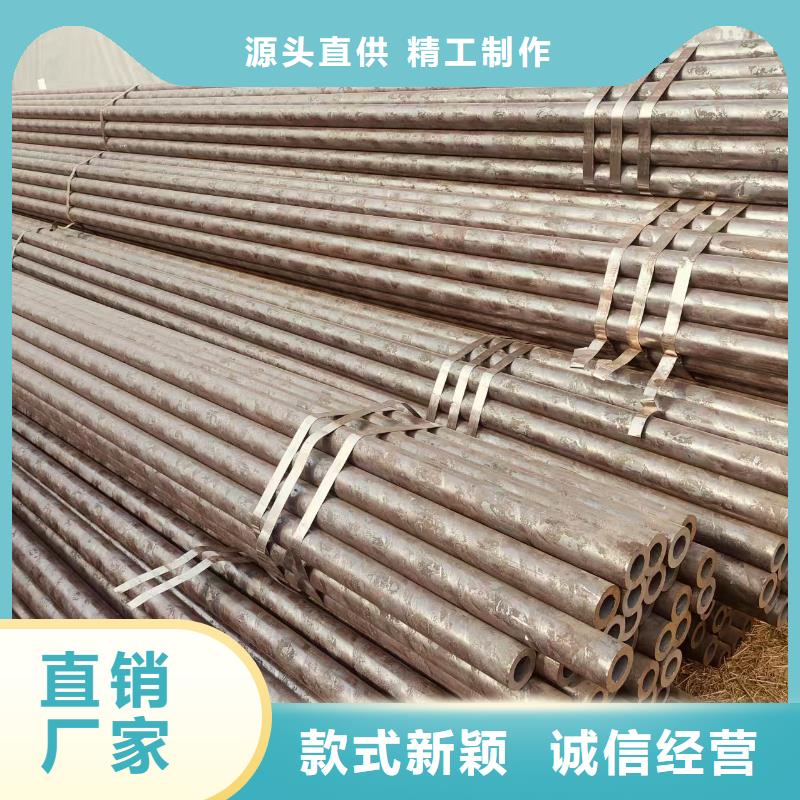 无缝管方管多少钱一支