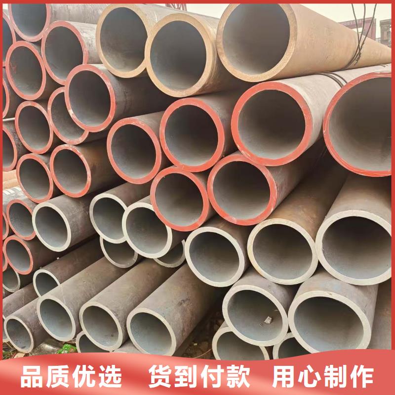 华岐牌镀锌钢管厂家