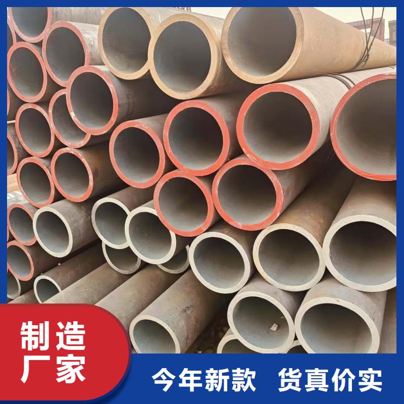 精密钢管多少钱一吨