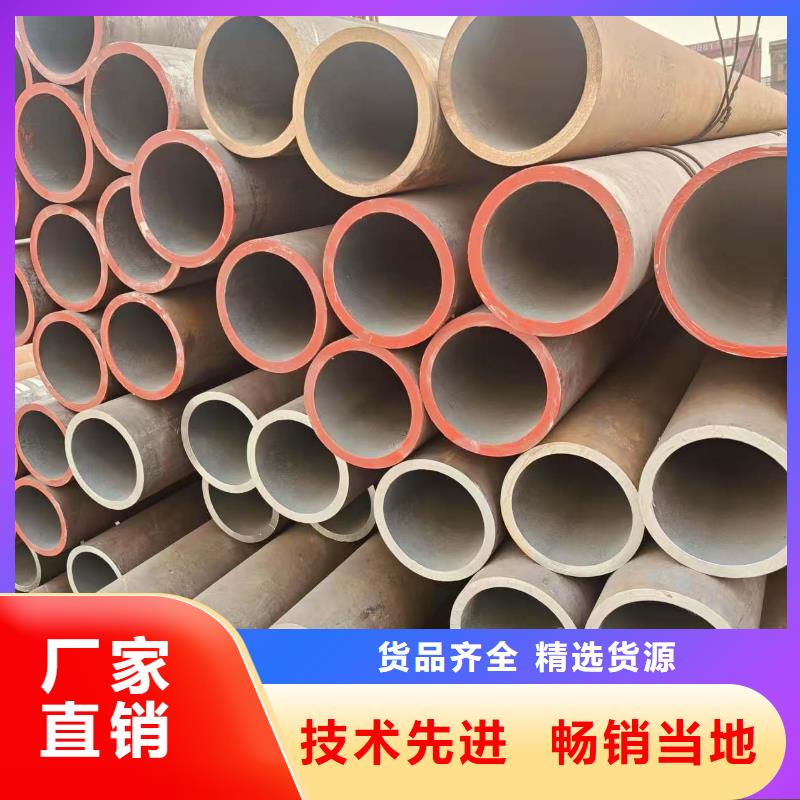 dz40地质管厂家电话