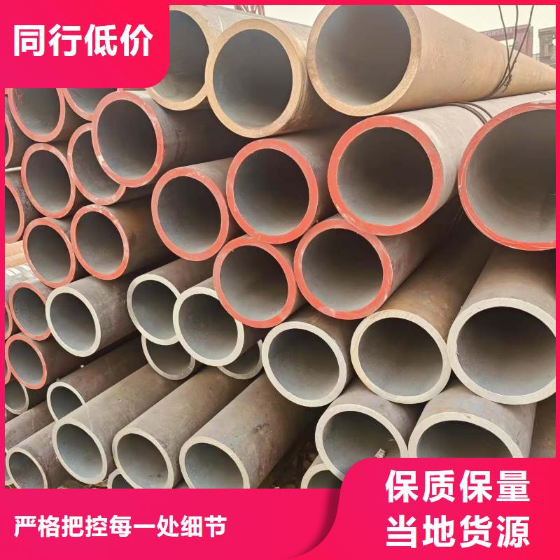 2cr13无缝管生产厂家