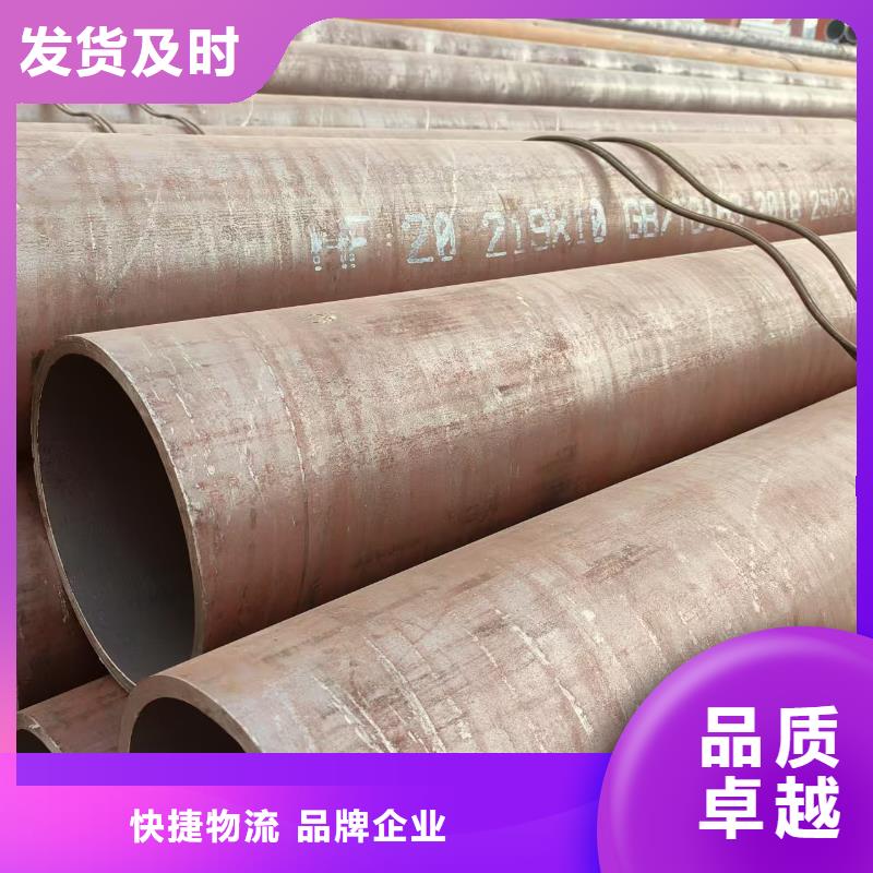 冷拔专用管供应商