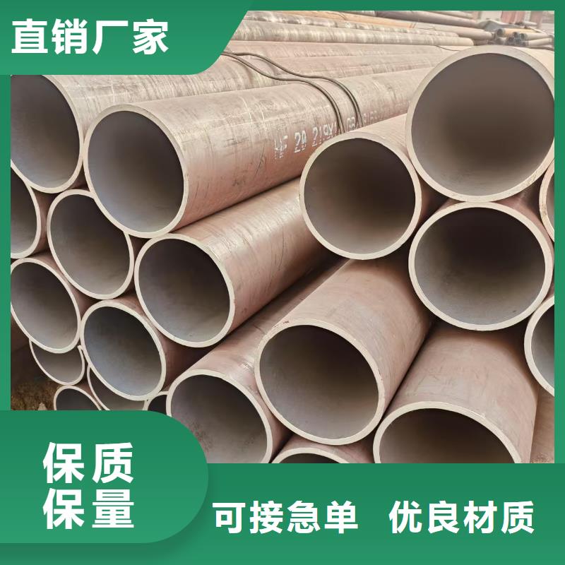 精拔异形管生产厂家
