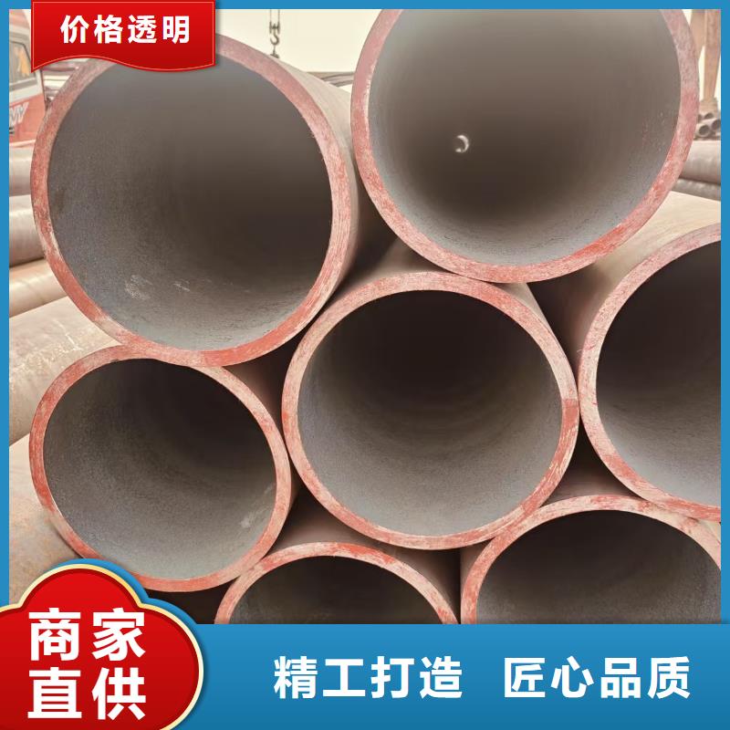 2cr13钢管厂家直供