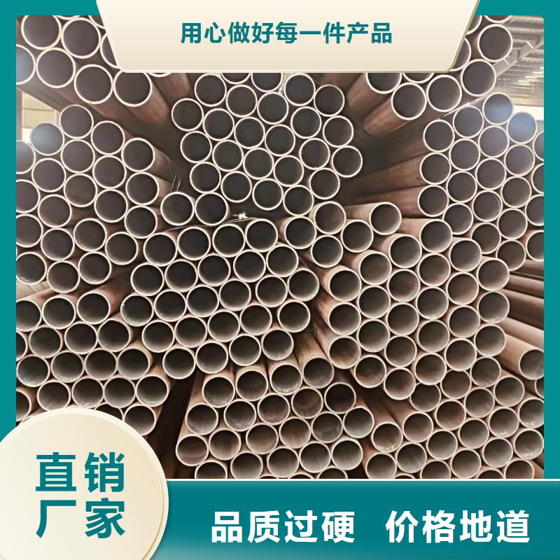 大无缝钢管哪里便宜