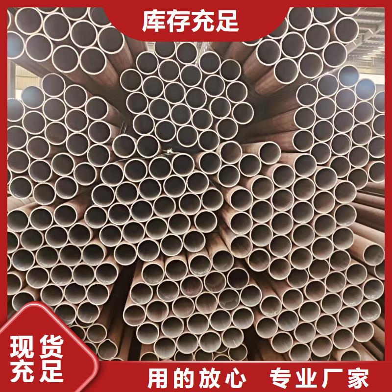 保温无缝管质保价优