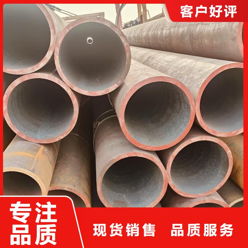 冷拔无缝钢管多少钱一支