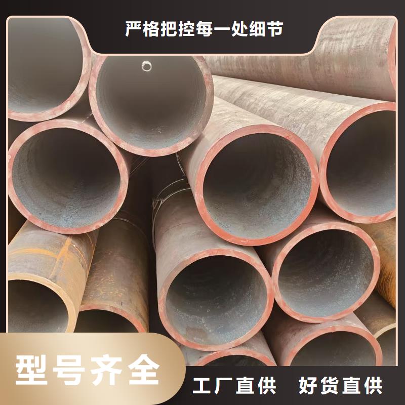 DZ40地质无缝管多少钱一支