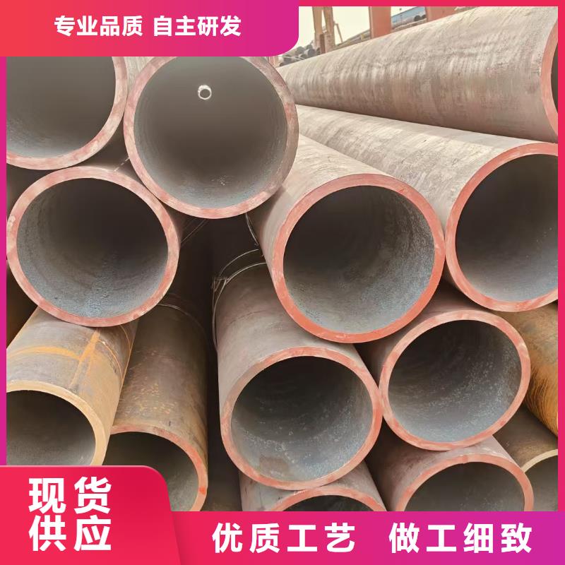 无缝管厂家直销