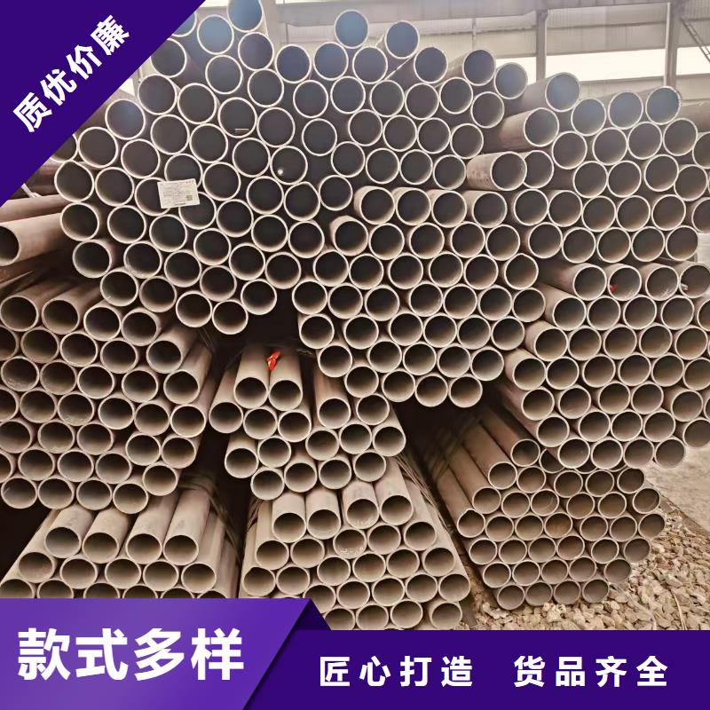 精拔管厂家直销