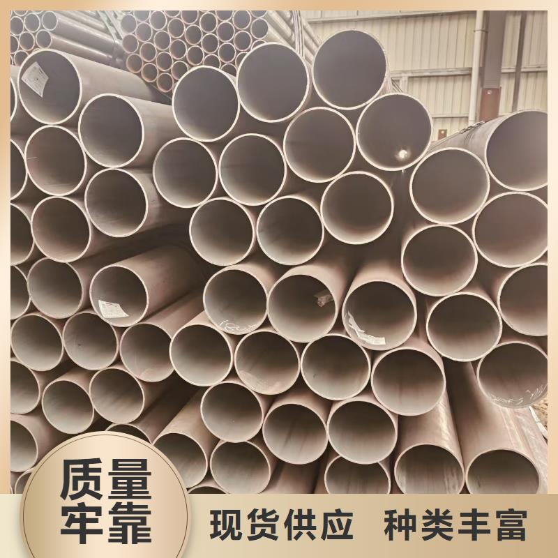冷拔无缝钢管多少钱一支