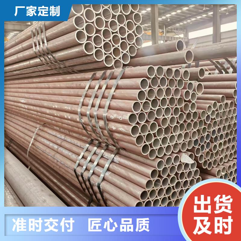 dz40地质管哪里有卖的