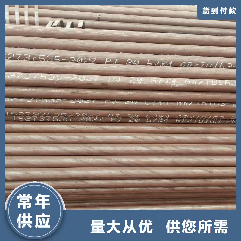 dz50地质管多少钱一支