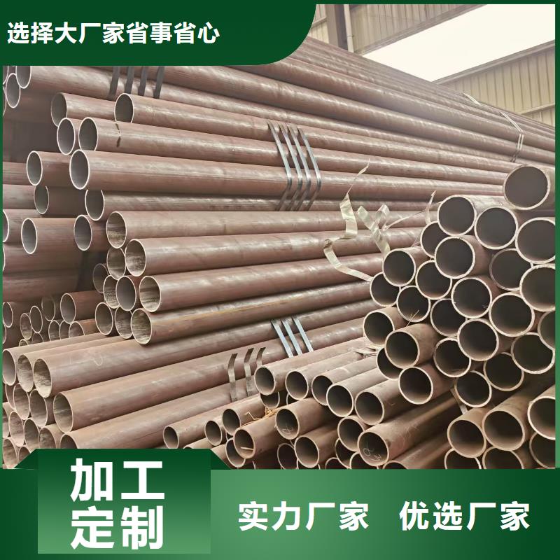 dz50地质管多少钱一支