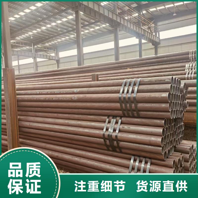 油缸精拔管总代理电话