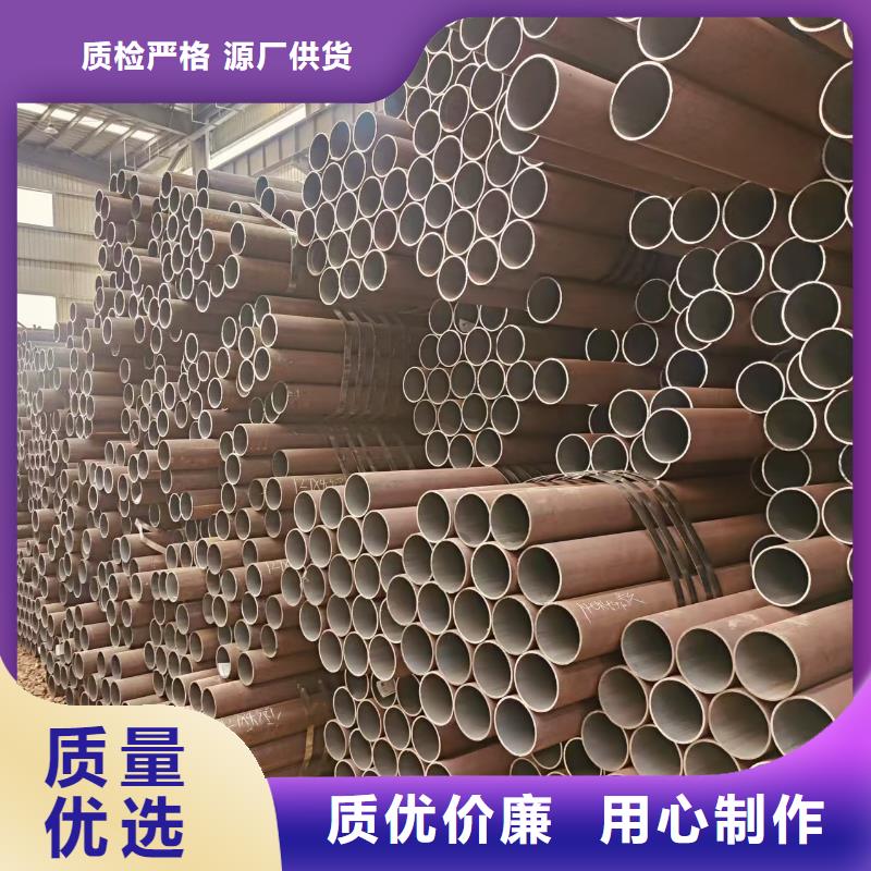 磐金无缝管哪里有卖的