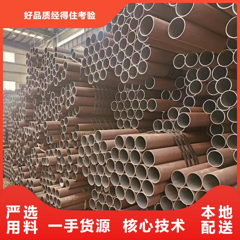dz50地质管多少钱一支