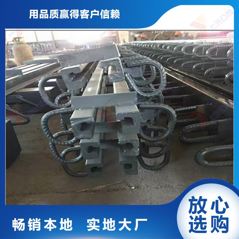 桥梁伸缩缝_球铰支座定制零售批发