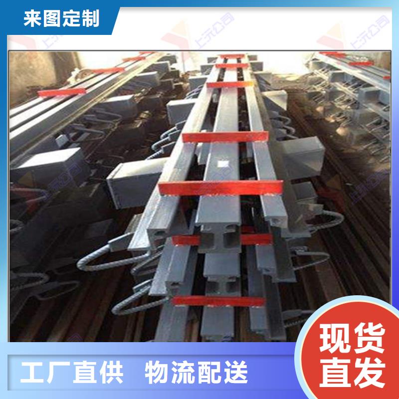 桥梁伸缩缝-橡胶支座价格公道合理