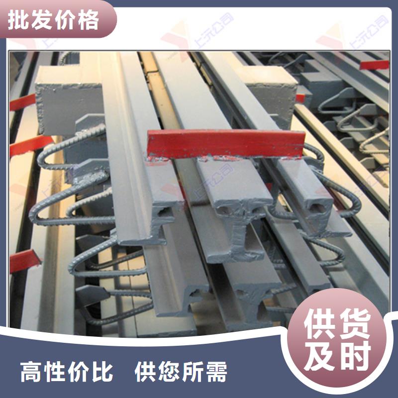 桥梁伸缩缝-橡胶支座价格公道合理
