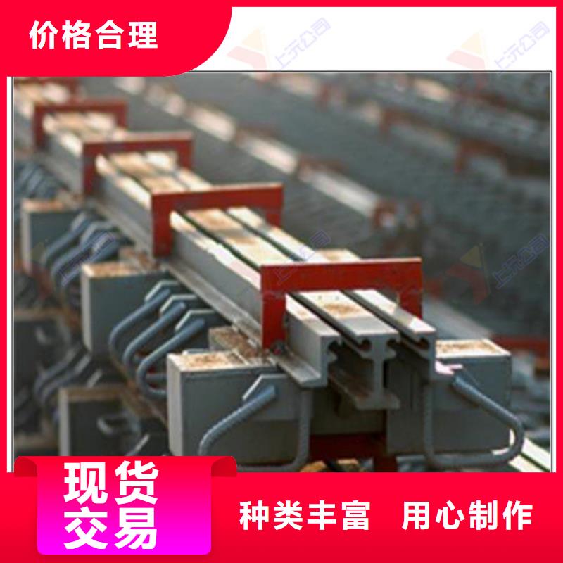 桥梁伸缩缝-橡胶支座价格公道合理