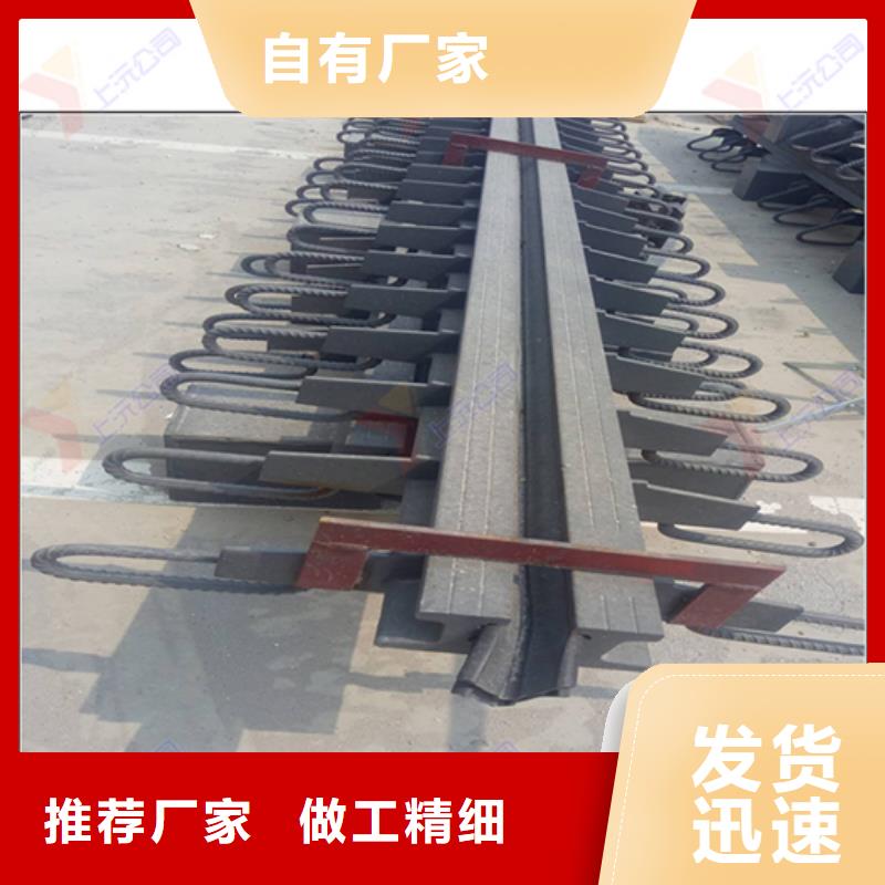 桥梁伸缩缝-橡胶支座价格公道合理