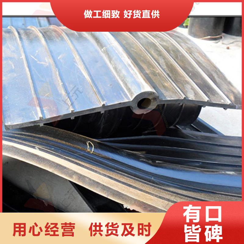 橡胶止水带球形钢支座技术先进
