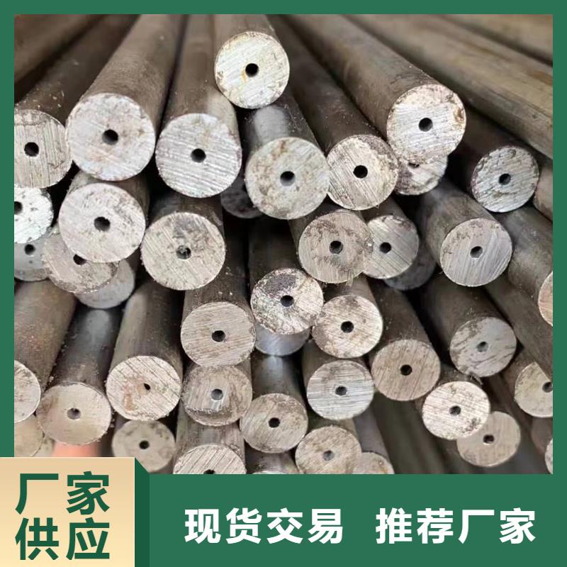 精密钢管不锈钢管同行低价