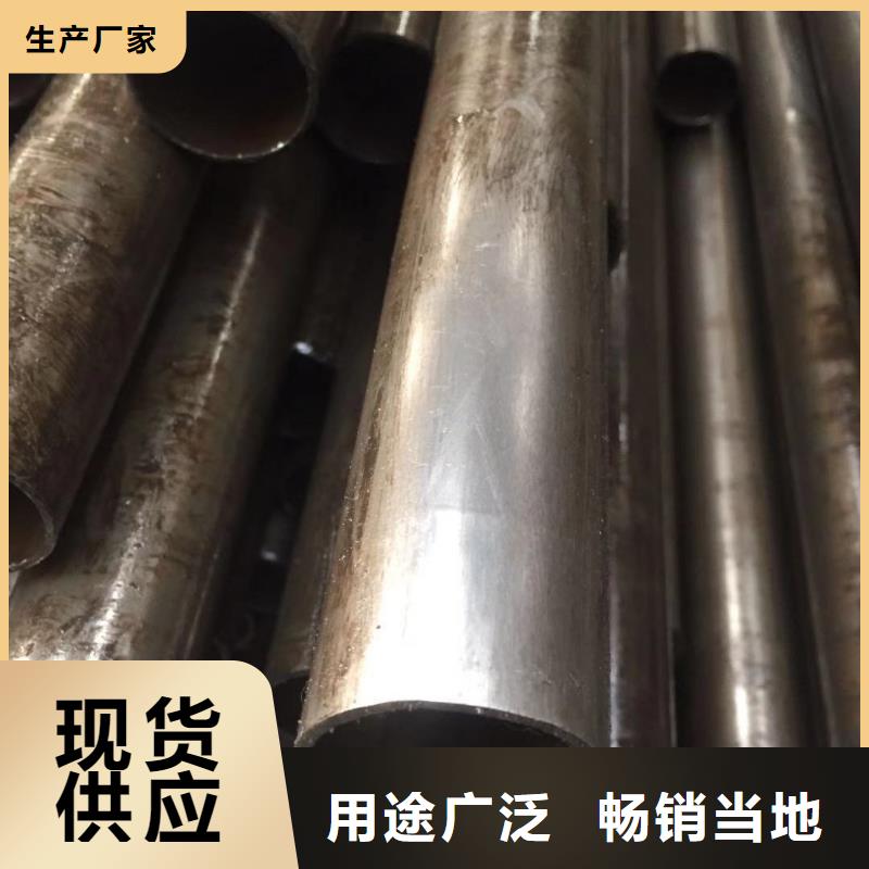 精密钢管_无缝钢管出货快