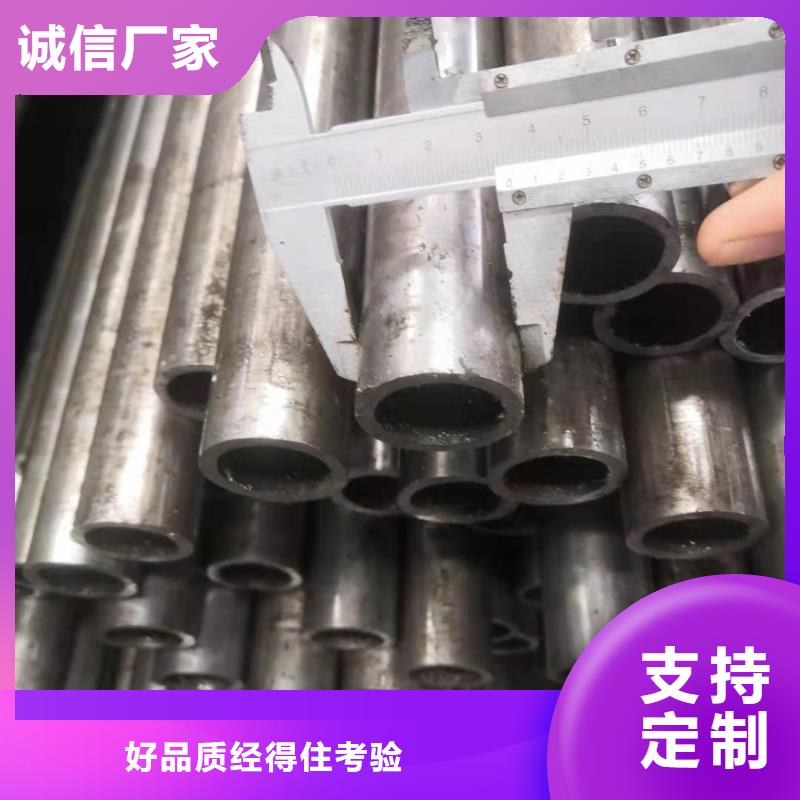 精密钢管轴承钢管随心所欲定制