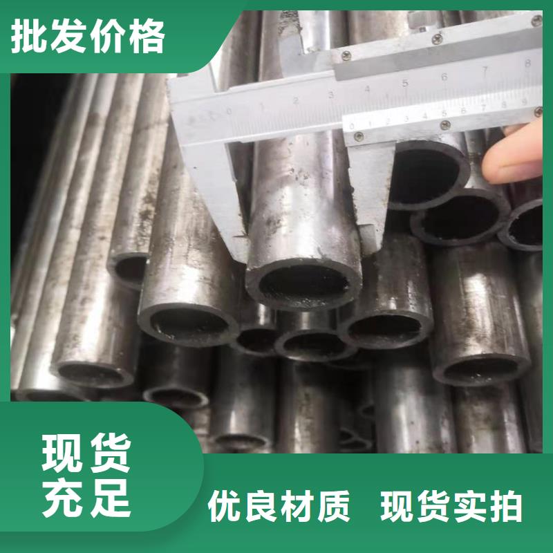 【精密钢管】焊管产地直销