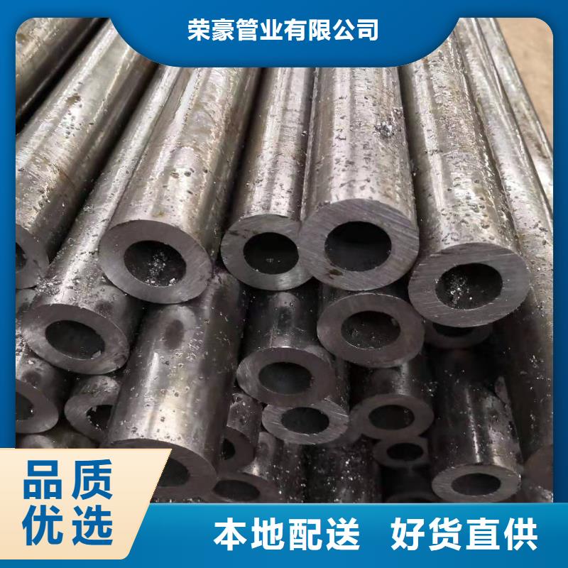 精密钢管镀锌钢管价格公道合理