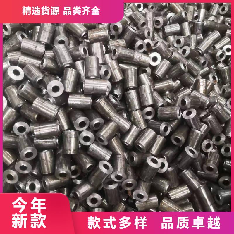精密钢管_无缝钢管出货快