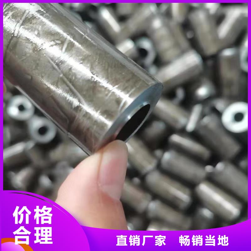 精密钢管轴承钢管随心所欲定制