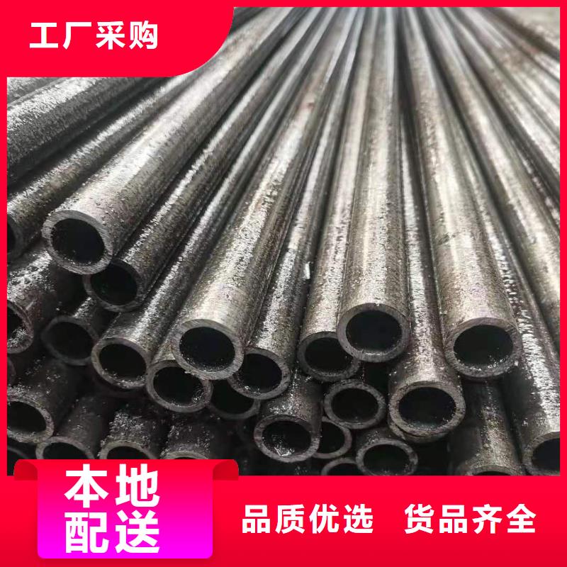 精密钢管不锈钢管同行低价