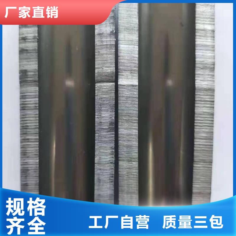 精密钢管轴承钢管随心所欲定制