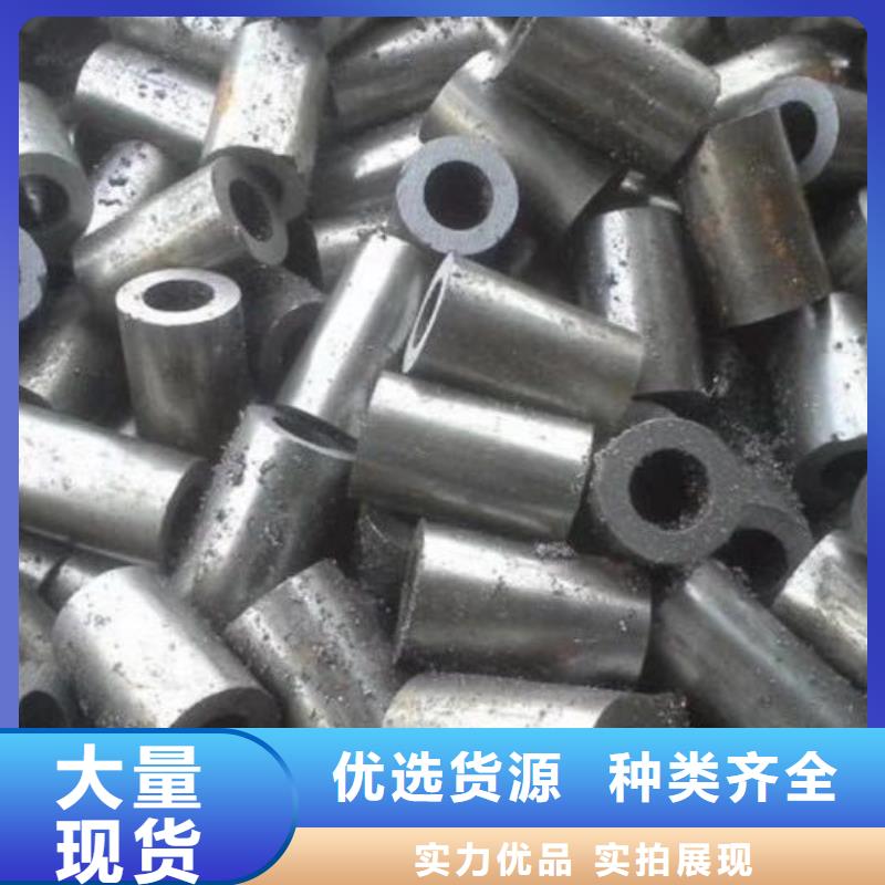精密钢管_无缝钢管出货快